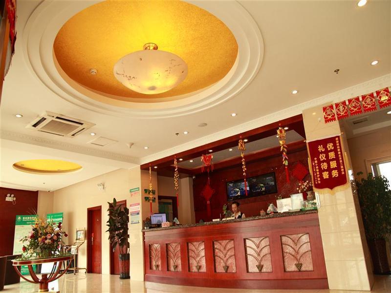 Greentree Inn Beijing Xisanqi Bridge Business Hotel Екстер'єр фото